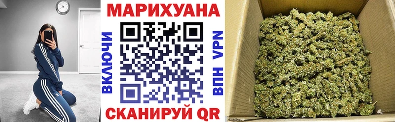 Где купить наркоту Кондопога Бошки Шишки  А ПВП  Мефедрон  COCAIN 