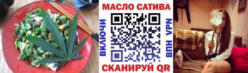купить наркотики цена  Кондопога  мега онион  Cannafood конопля 