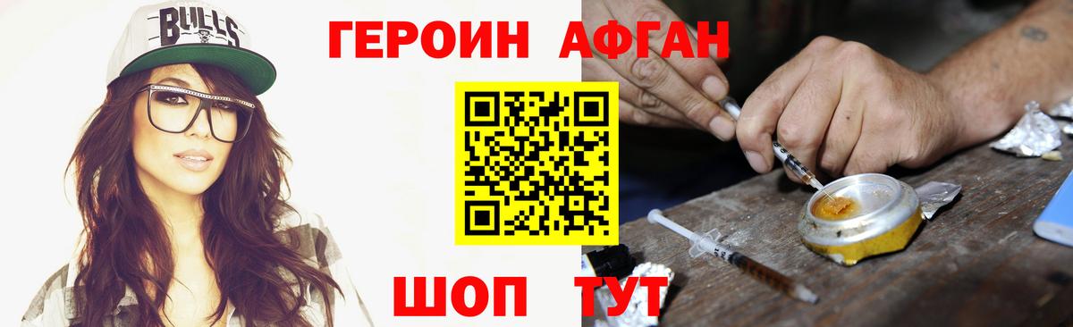Альфа ПВП Кондопога