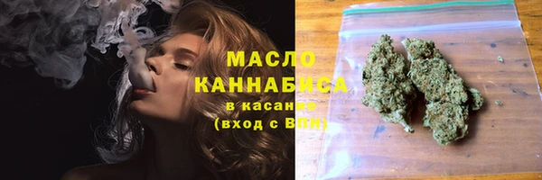 прущие крисы Алексин