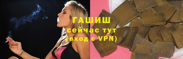 ALPHA-PVP Алзамай