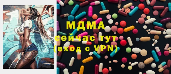 прущие крисы Алексин