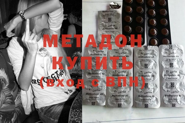 прущие крисы Алексин