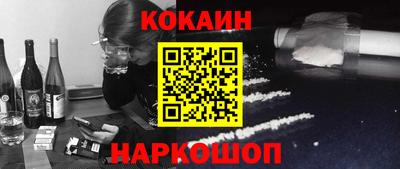 МДПВ Новозыбков