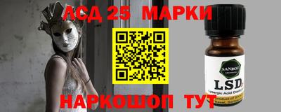 МДПВ Новозыбков