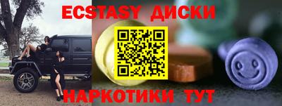 МДПВ Новозыбков