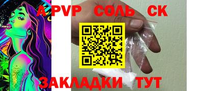 МДПВ Новозыбков