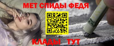 МДПВ Новозыбков