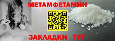 МДПВ Новозыбков
