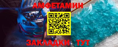 МДПВ Новозыбков