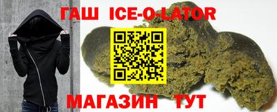 МДПВ Новозыбков