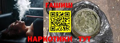 меф Новодвинск