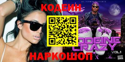 МДПВ Новозыбков