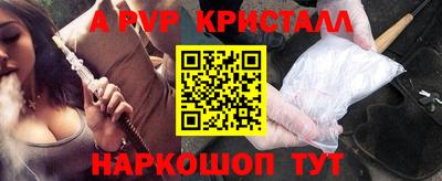 МДПВ Новозыбков