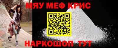 МДПВ Новозыбков