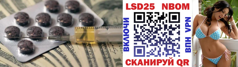 ЛСД экстази ecstasy  OMG онион  Кондопога 