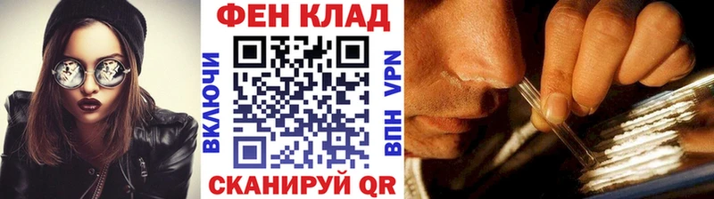 OMG как войти  Кондопога  МЕТАМФЕТАМИН витя 